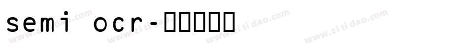 semi ocr字体转换